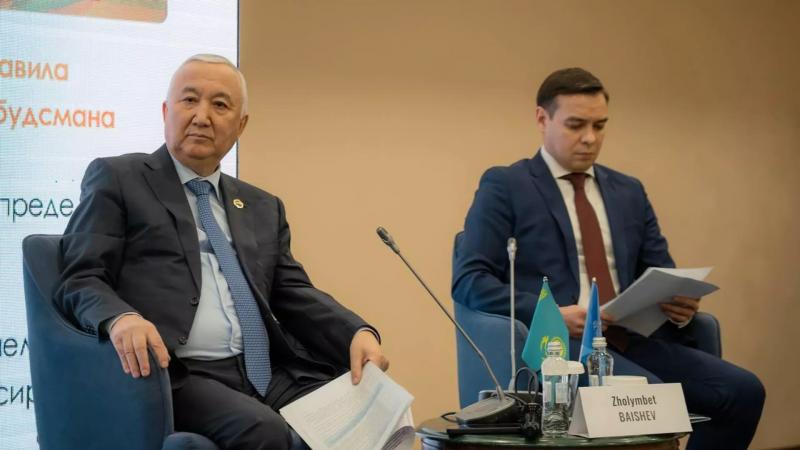 В Казахстане предложили создать специализированный суд СНГ по правам человека